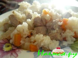 Плов в горшочках Плов в горшочках