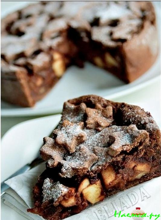 Шоколадный яблочный торт