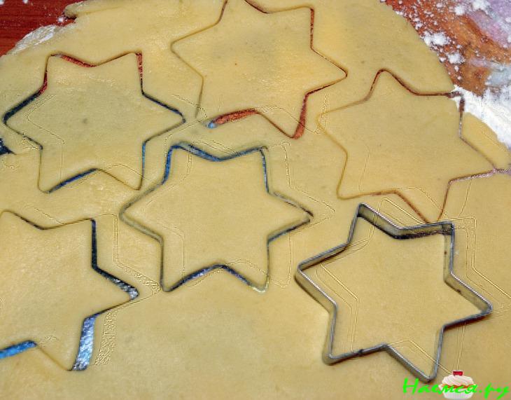 Печенье "Звезды" Печенье "Звезды"