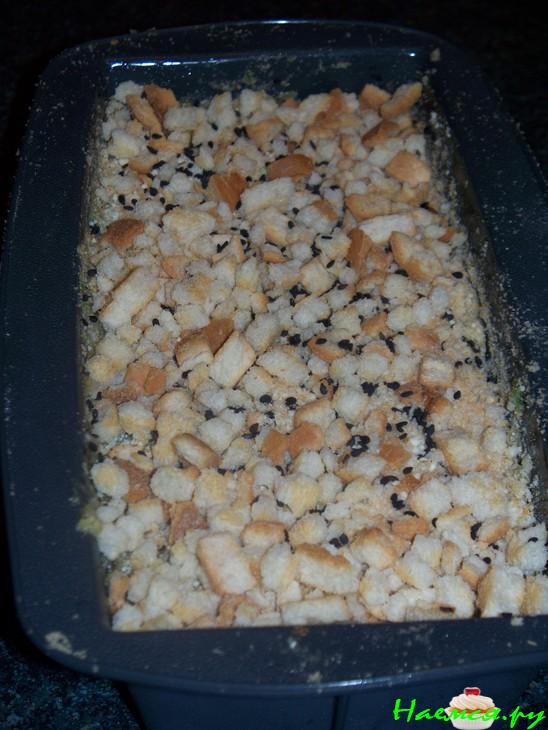 Запеканка овощная "Пикантная"