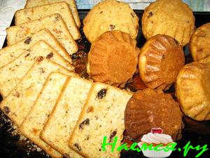 Кексы и кексики с сухофруктами