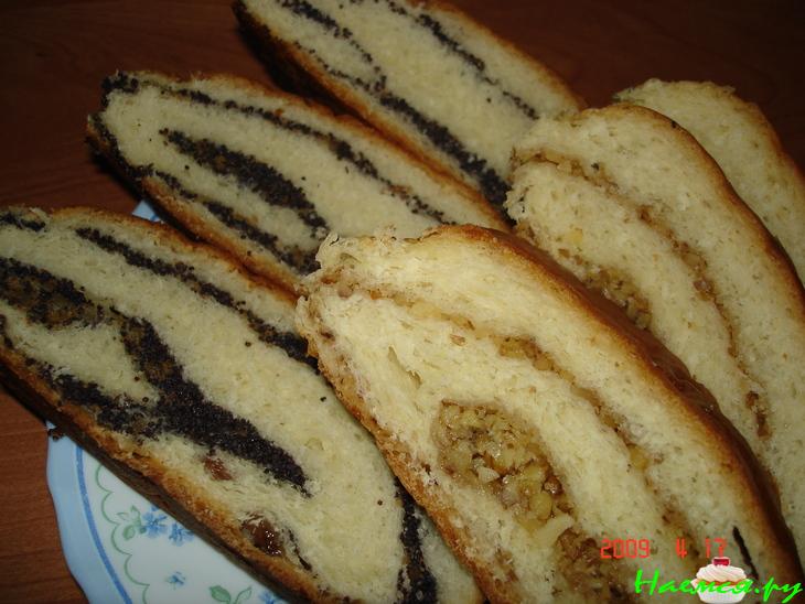 Разговление