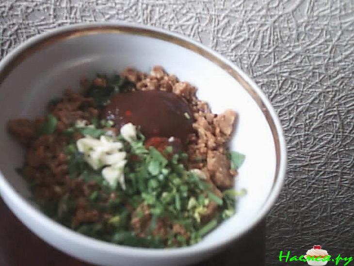 Ореховая приправка