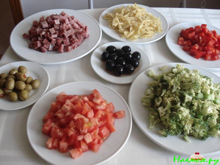 Итальянский салат с макаронами