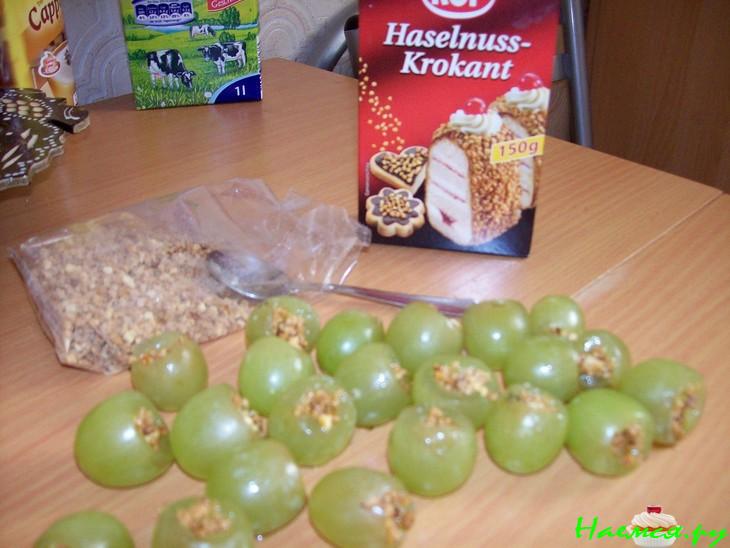 Пирог виноградный