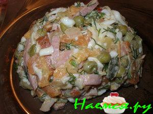 Салат "Экстра"