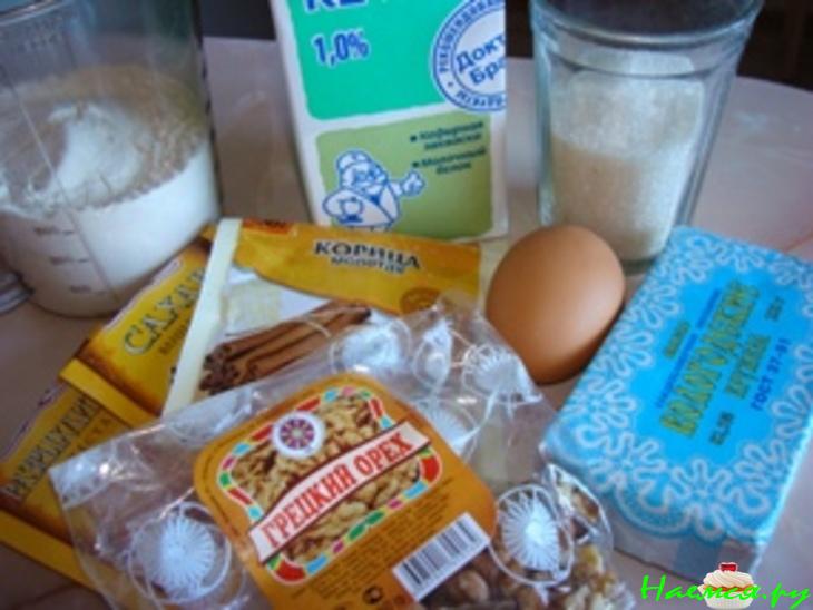 Кофейно-кофейный пирог