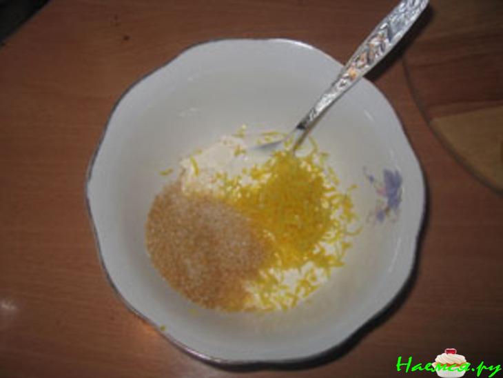 Имбирно-Лимонно-Перечное печенье с рассказом