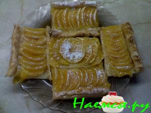 "Цитрусовый рай" (слоёный пирожок) "Цитрусовый рай" (слоёный пирожок)