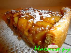"Милопита" - яблочный пирог