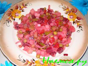 Винегрет по-французски