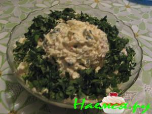 Салат "Эльдорадо"