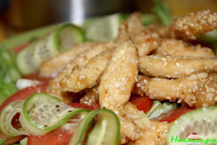 Салат из курицы в кунжуте Салат из курицы в кунжуте