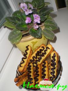 Песочное печенье "Сладкая парочка" Песочное печенье "Сладкая парочка"