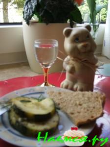 Закусончик "Кабачок"