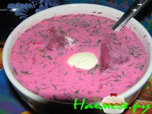 Свекольник