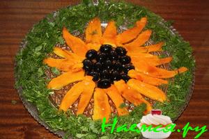 Салат из запечённой паприки ("Подсолнух")