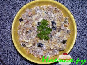 Салат "Осень" 