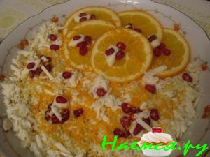 Салат "Дипломат" с брынзой и апельсинами