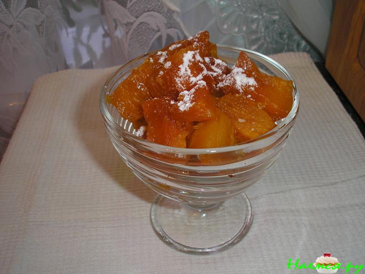 Тыква десертная с коньяком