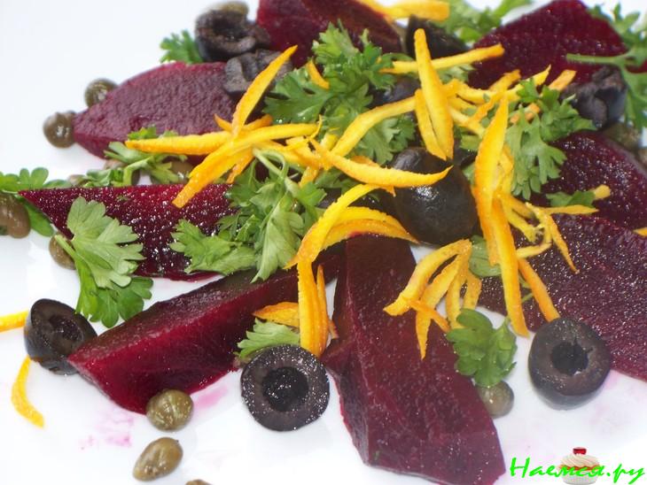 Французский свекольный салат Французский свекольный салат