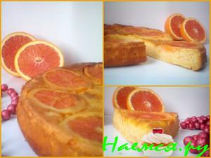 Пирог "Апельсиновое безумие"