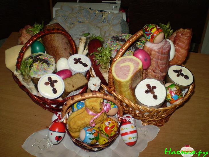 Салат "Пасхальный"