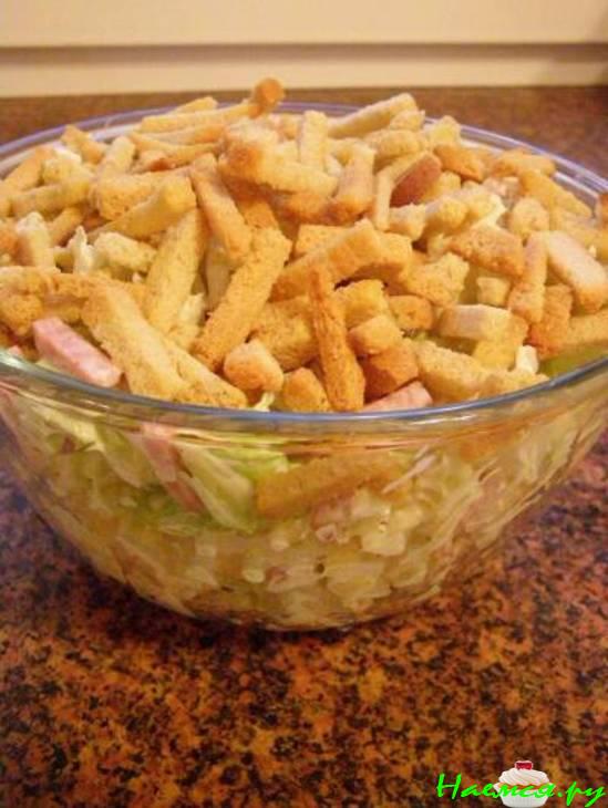 Пекинский салат