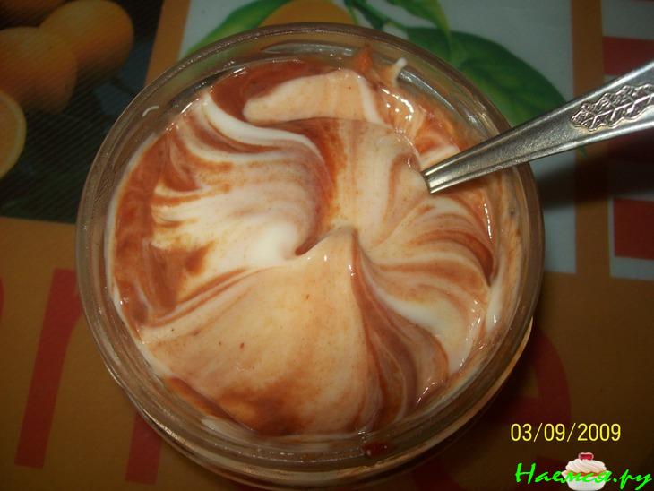 Пицца «Для двоих»