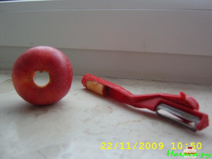 Пирог "Яблочный аромат" перевёрнутый