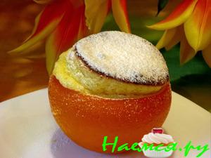 Апельсиновое суфле