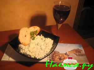 Tzatziki