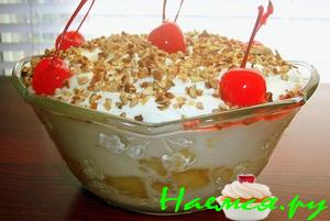 Яблочное ризитто