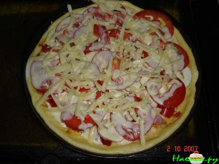 PIZZA