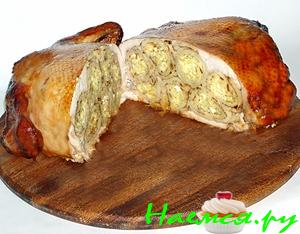 Курица по-царски