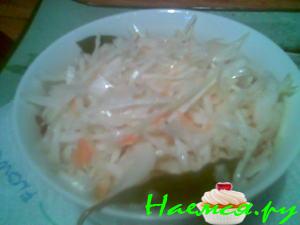 Закусончик