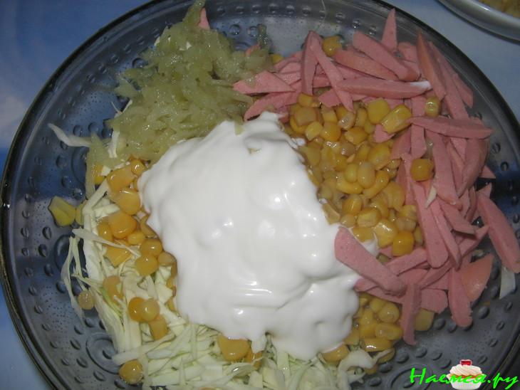 Салат "Сельский"