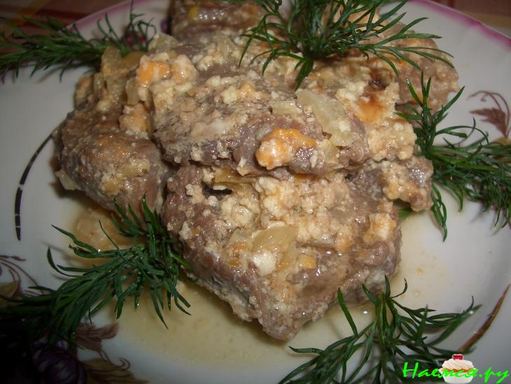 Говядина по-старорусски