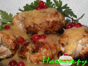 Рулеты из индейки "Сказки Востока"