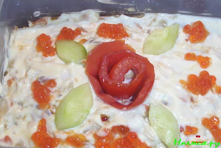 Салат "Фантазия" с селедкой