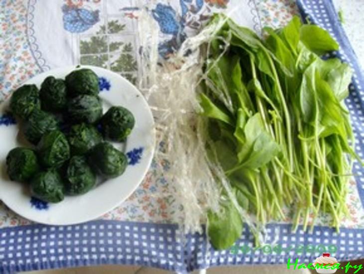 Щавельник холодный