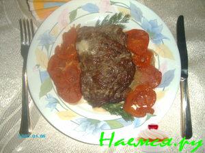 «Кордон – блю»