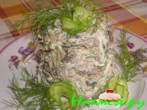 Салат из говяжьей печени с грибами