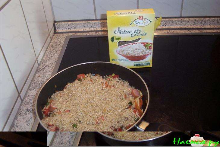 Овощи с рисом и паприкой Овощи с рисом и паприкой