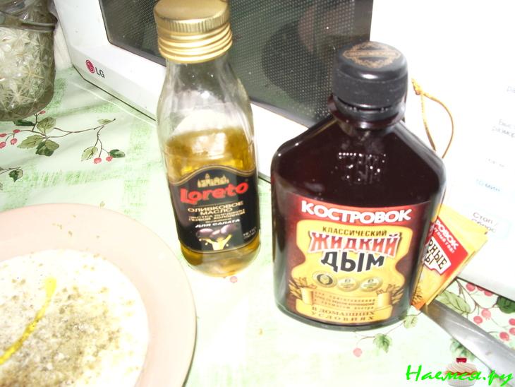 Мясо под шубой (говядина)