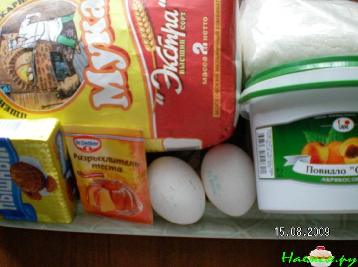 Пирог песочный "Нелюбимый" Пирог песочный "Нелюбимый"