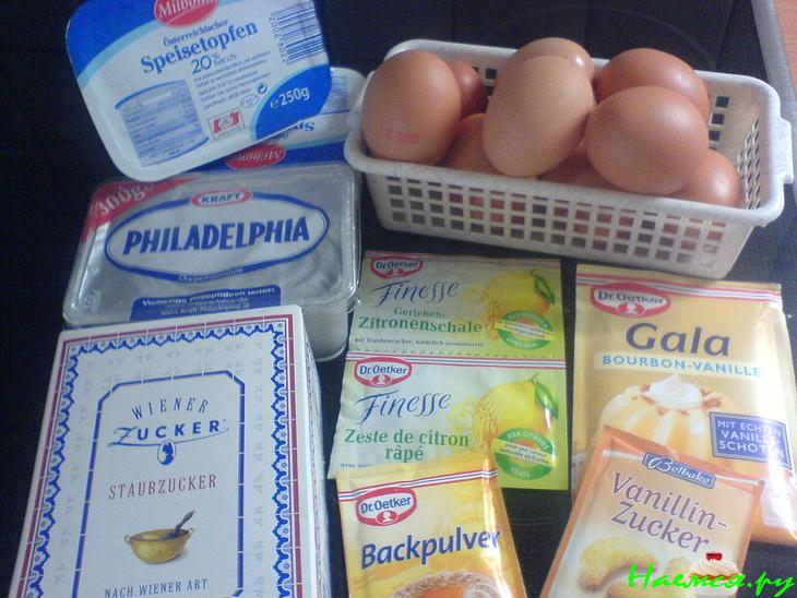 Пирог 'Подушечки'