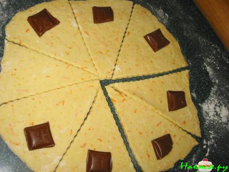 Апельсиновые рогалики с шоколадом Апельсиновые рогалики с шоколадом