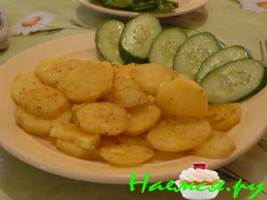 Картошечка паровая "Пикантная" Картошечка паровая "Пикантная"