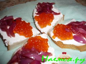 Бутики с икрой Бутики с икрой